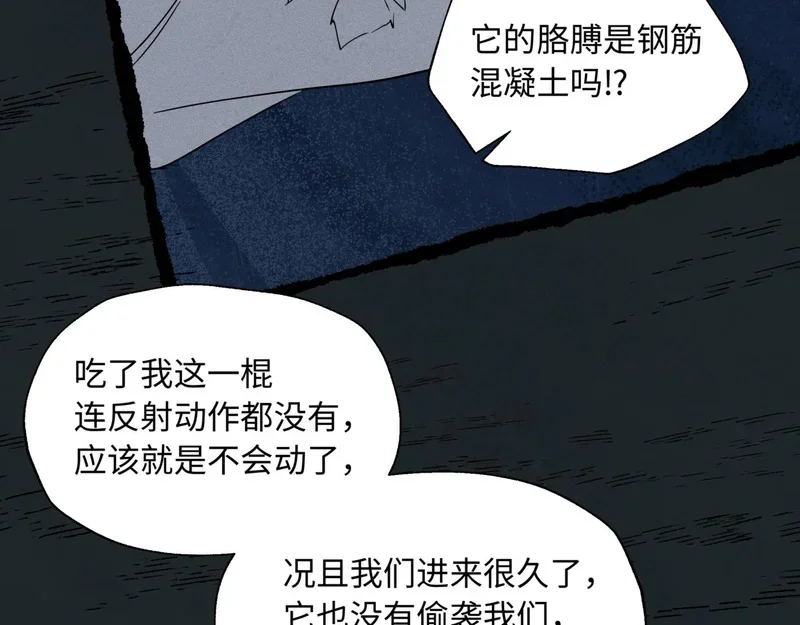第210页