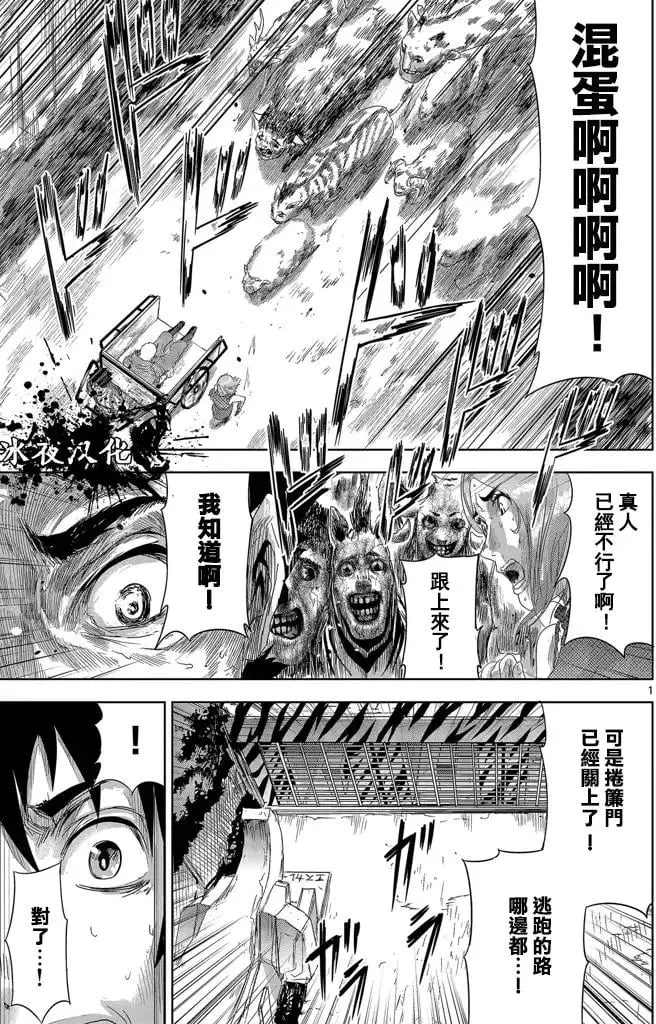 第0页