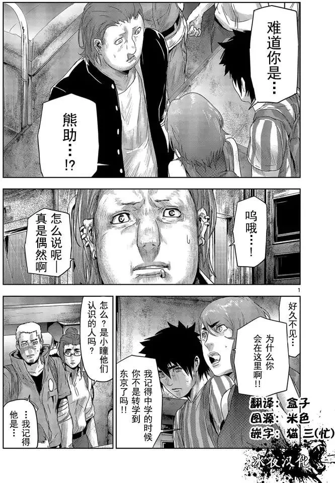 第0页