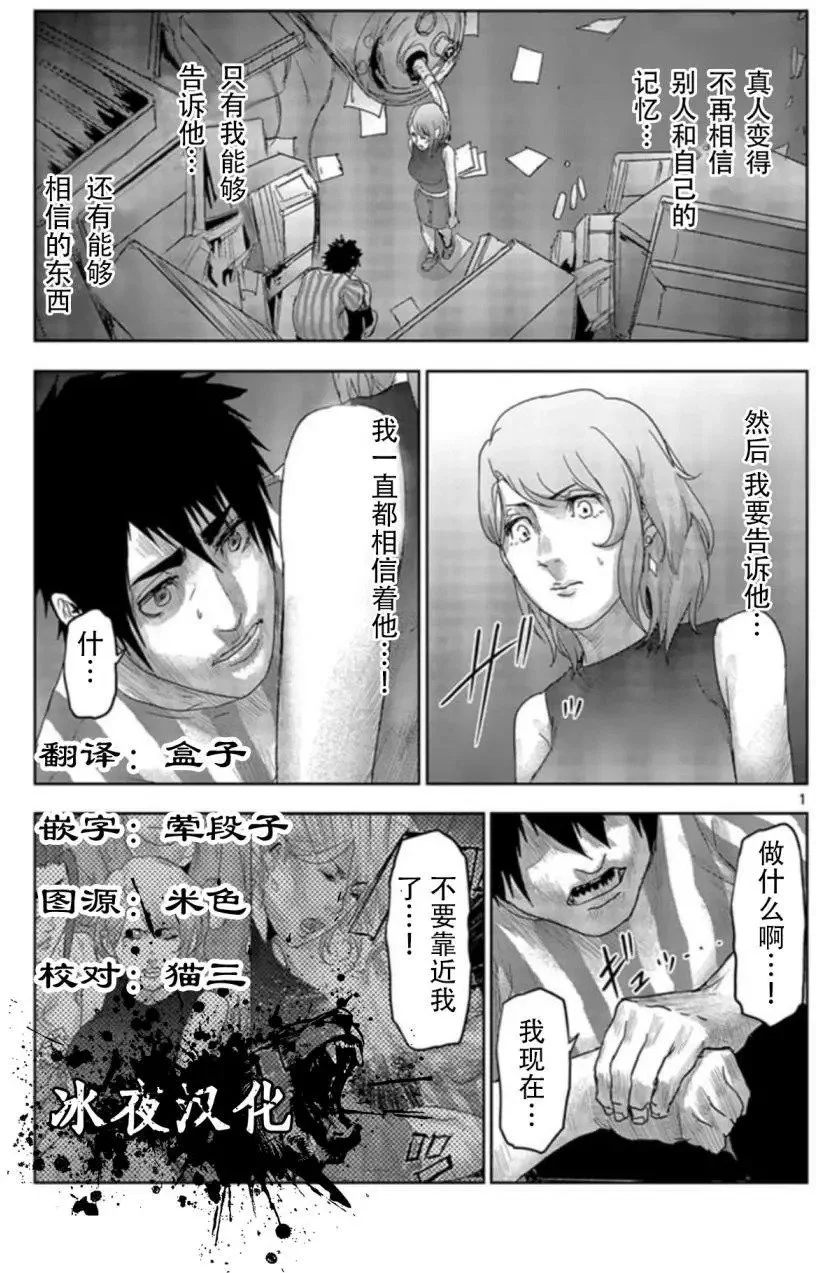 第0页