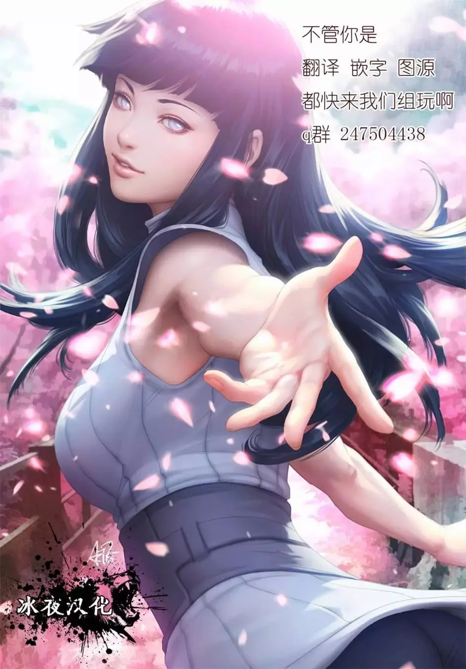 第48页