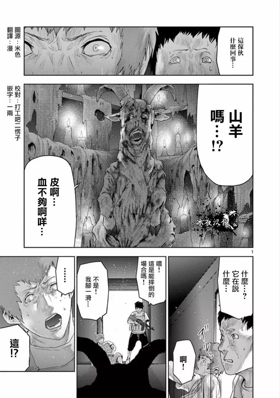 第0页