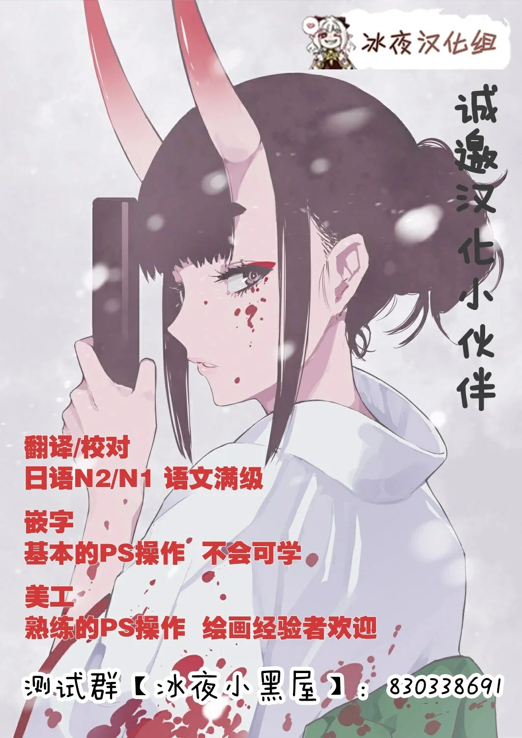 第57页