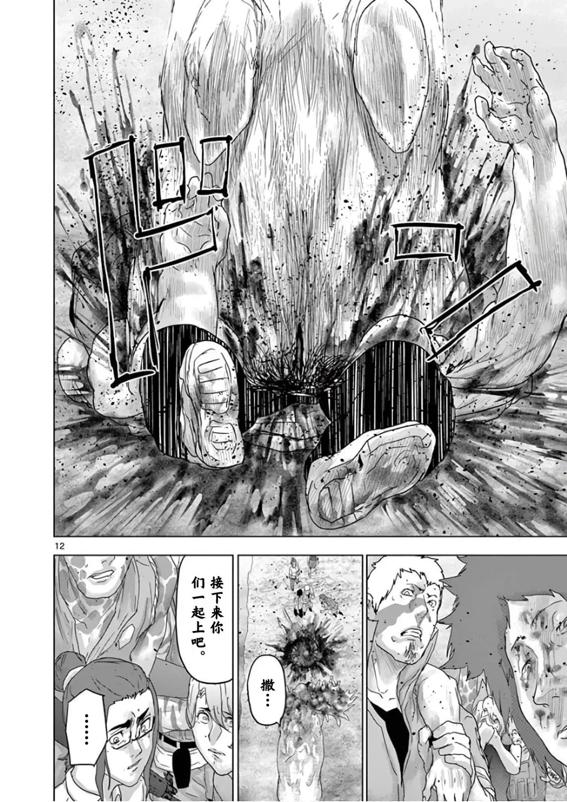 第42页