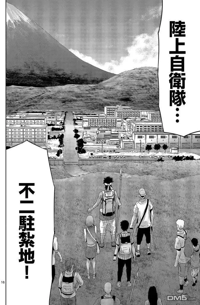 第45页