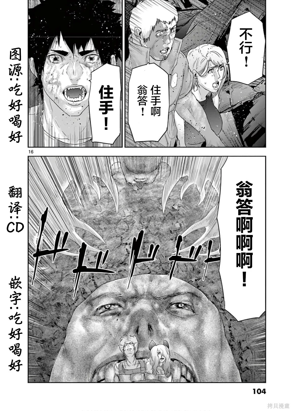 第45页