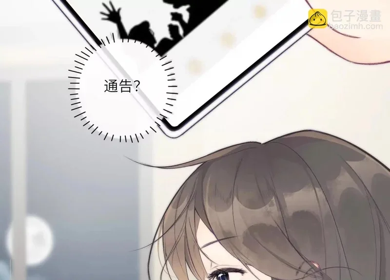 第261页
