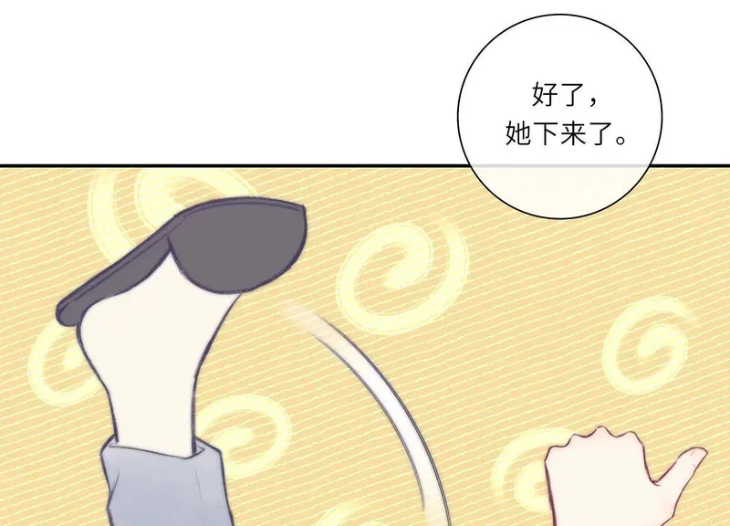第225页