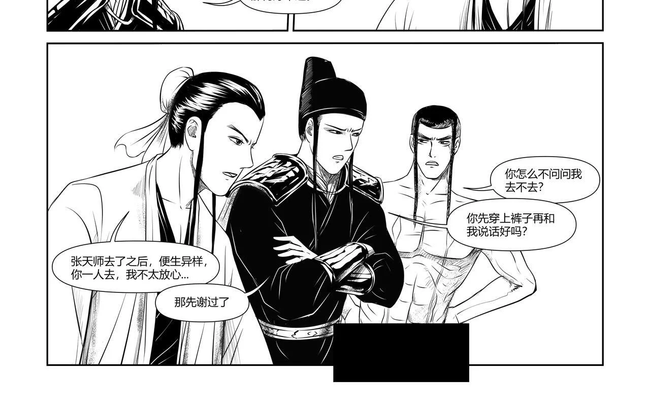 第105页