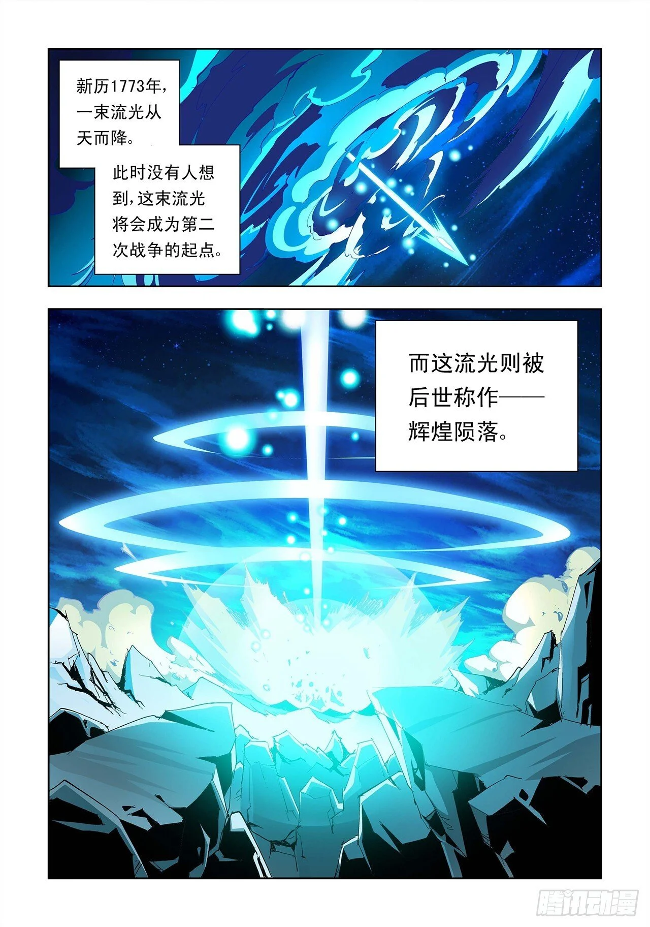第0页