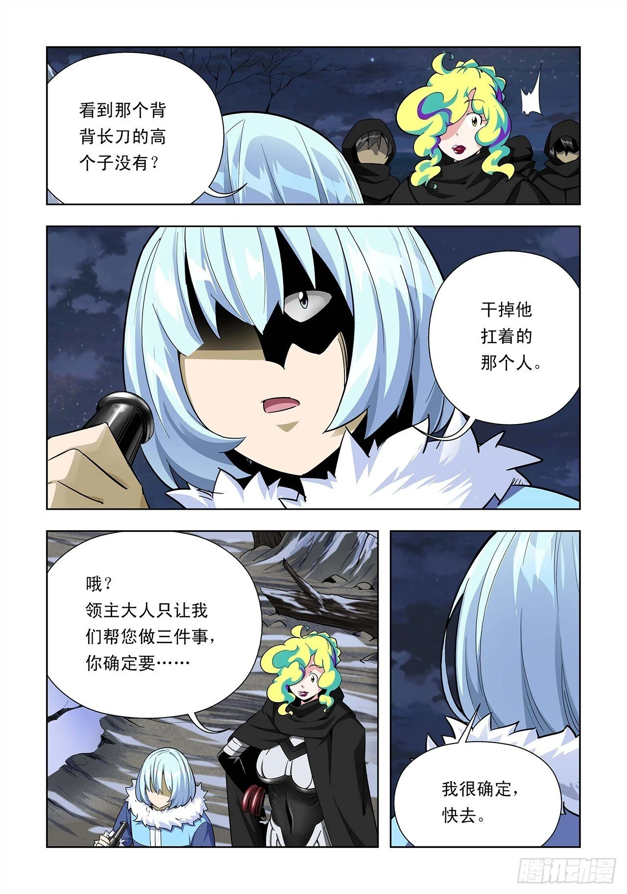 第0页