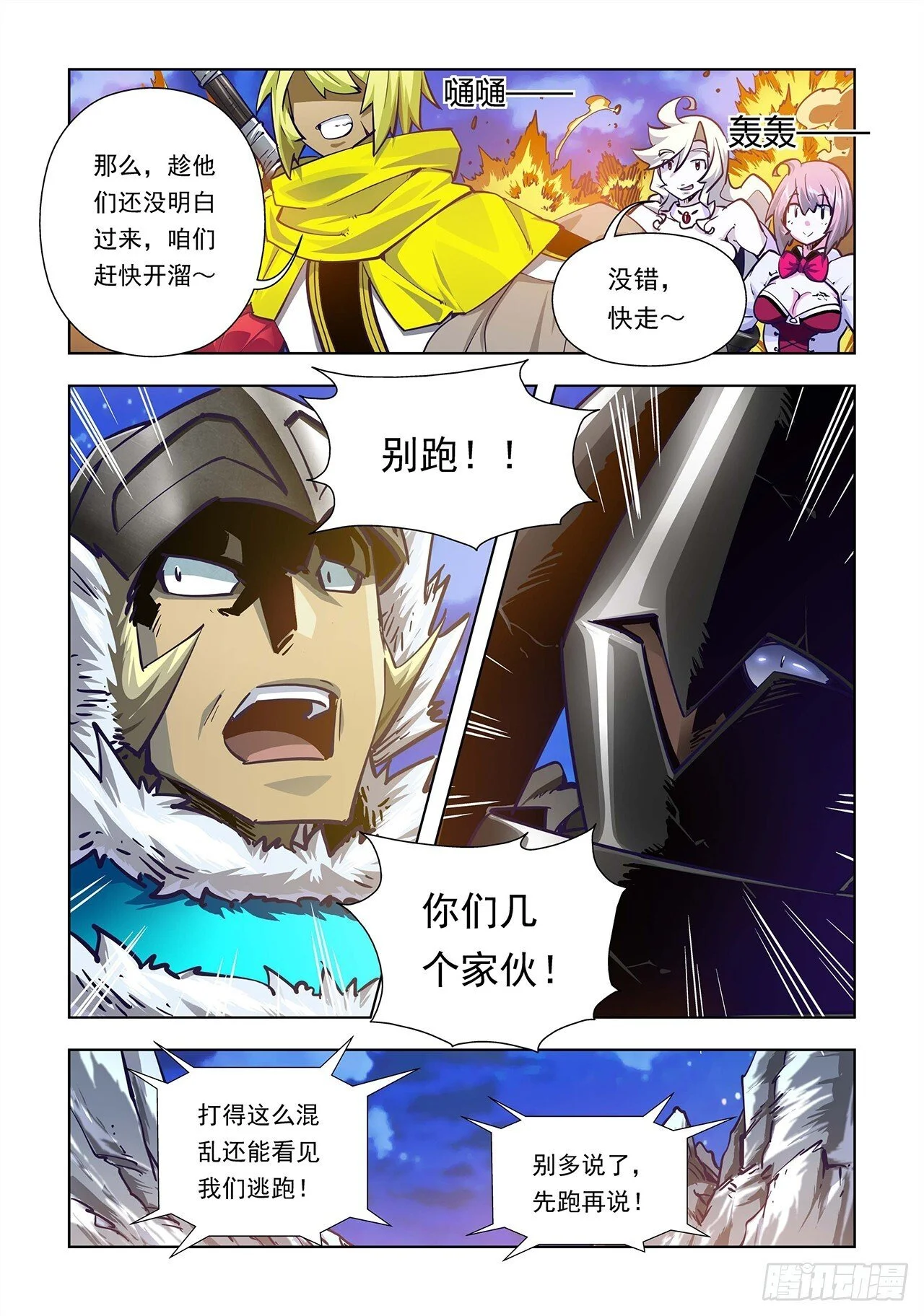 第0页