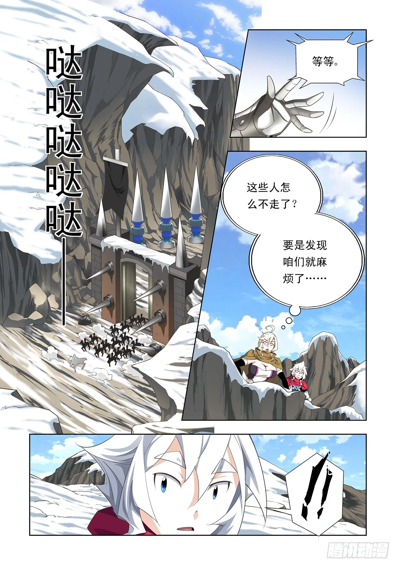 第30页