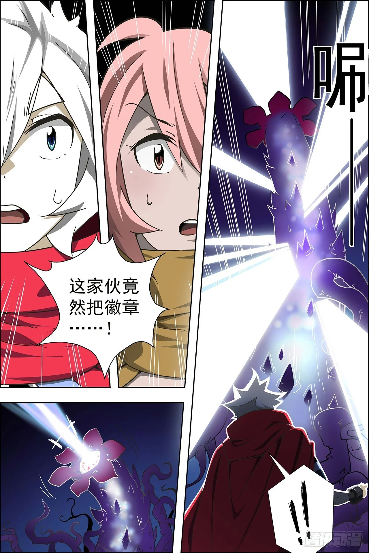 第48页