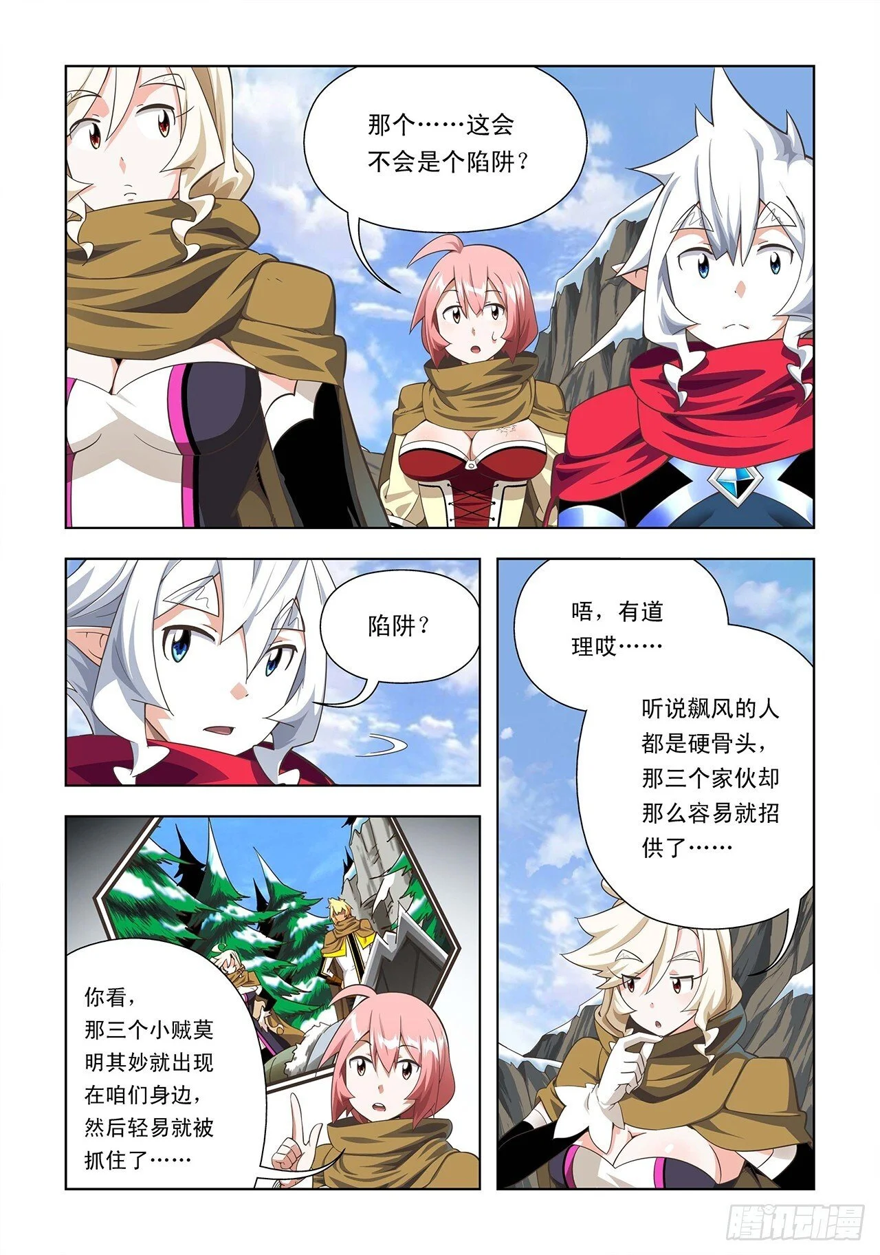 第45页