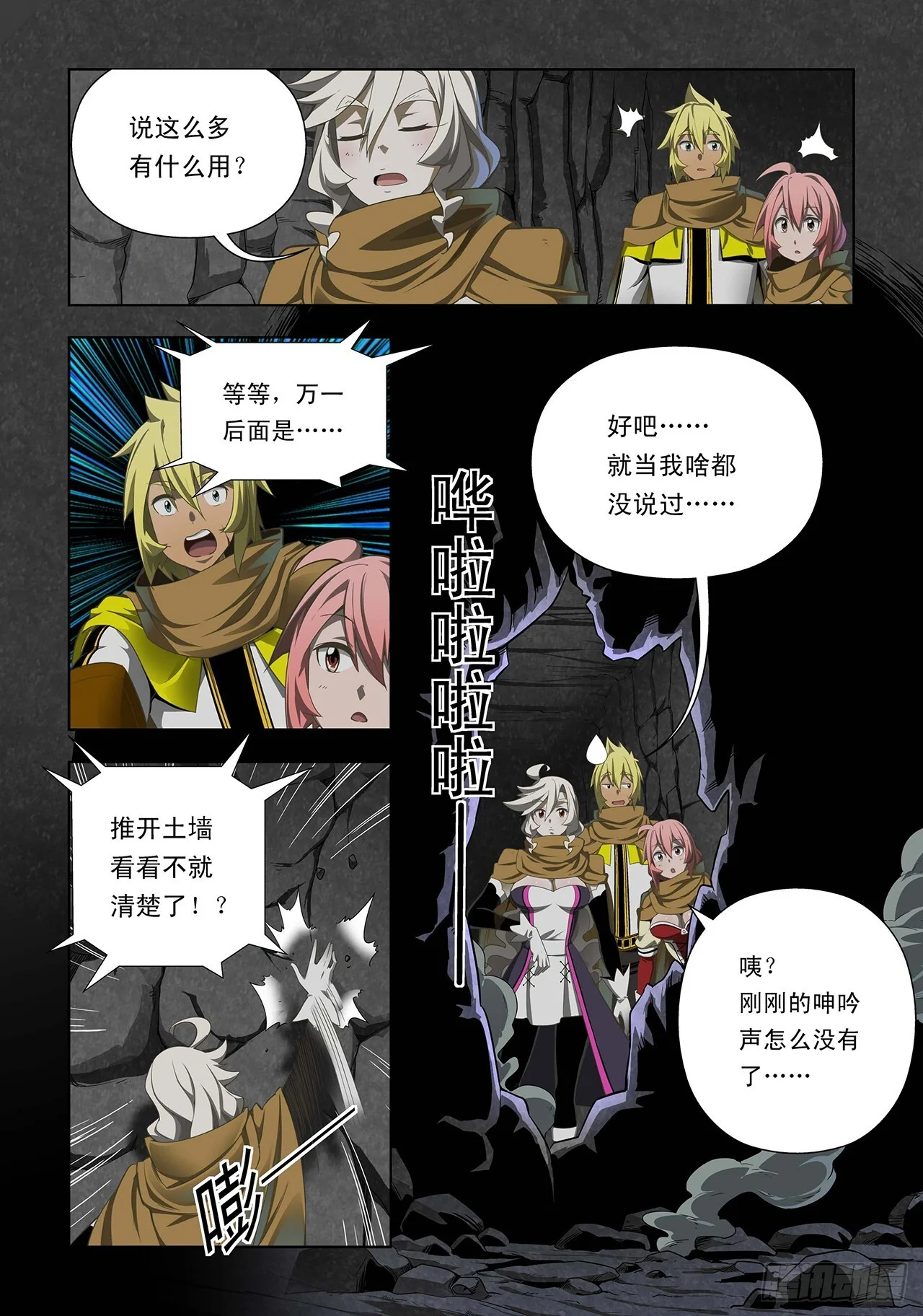 第45页