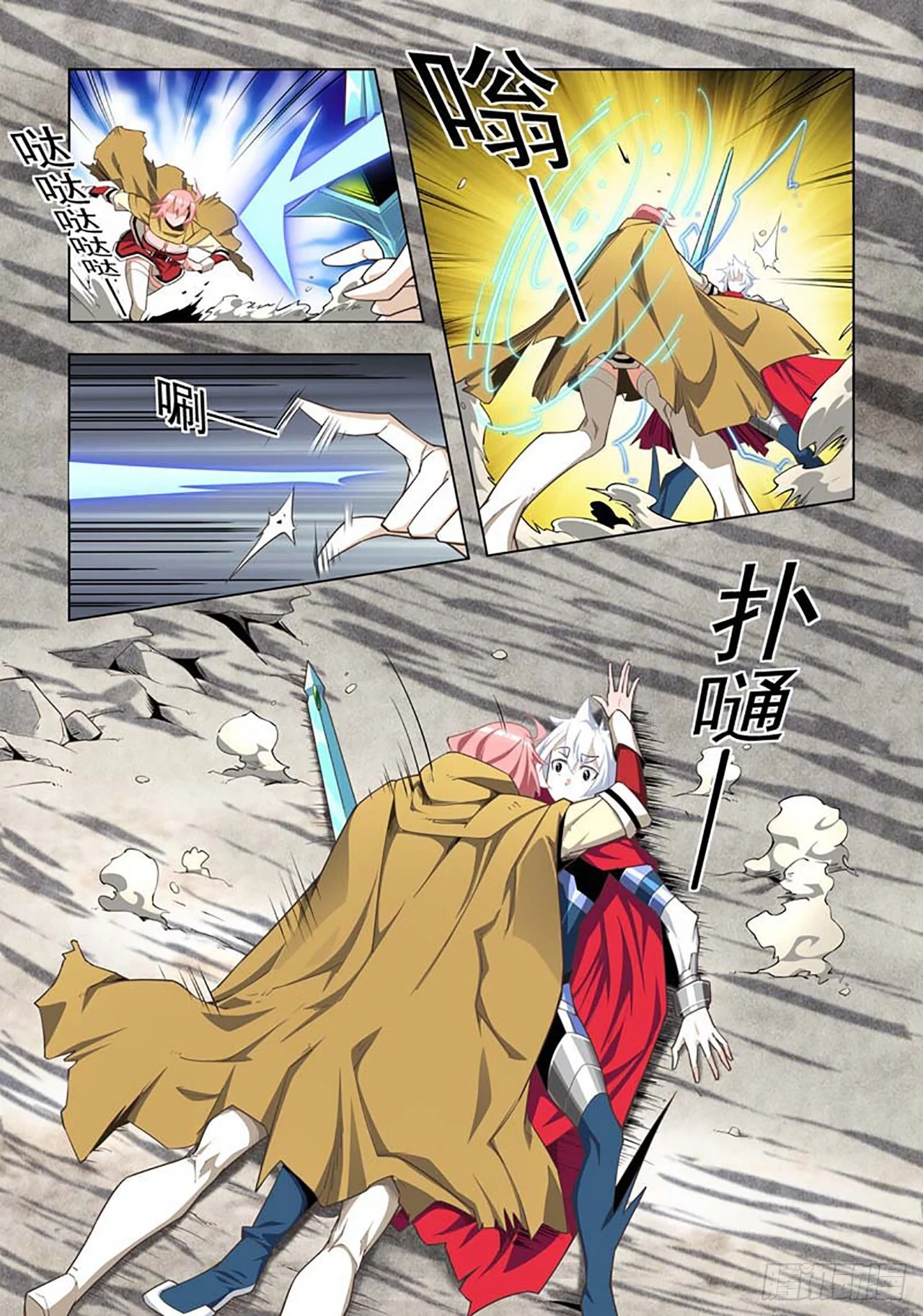 第27页