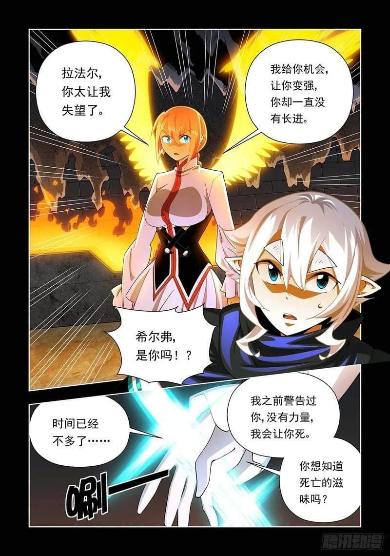 第0页
