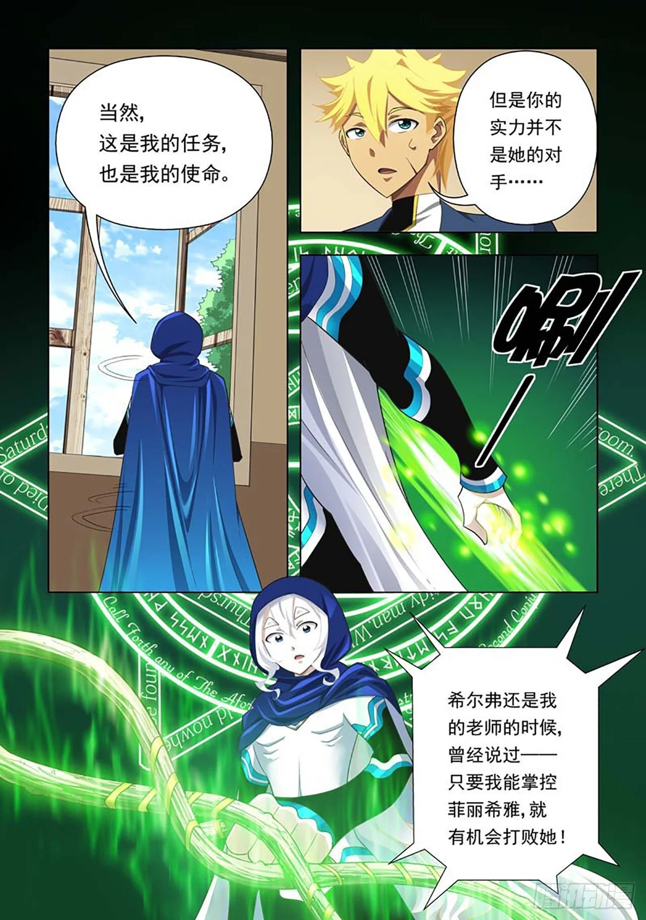 第45页