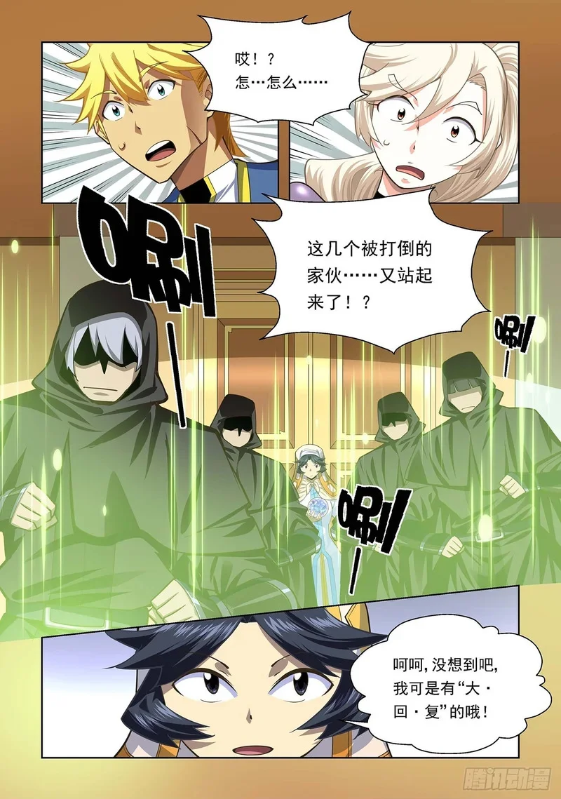 第51页