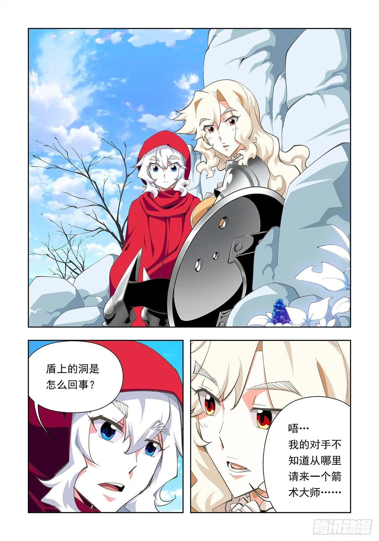 第0页