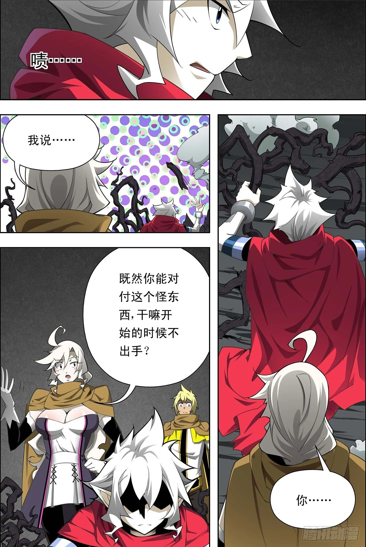 第0页