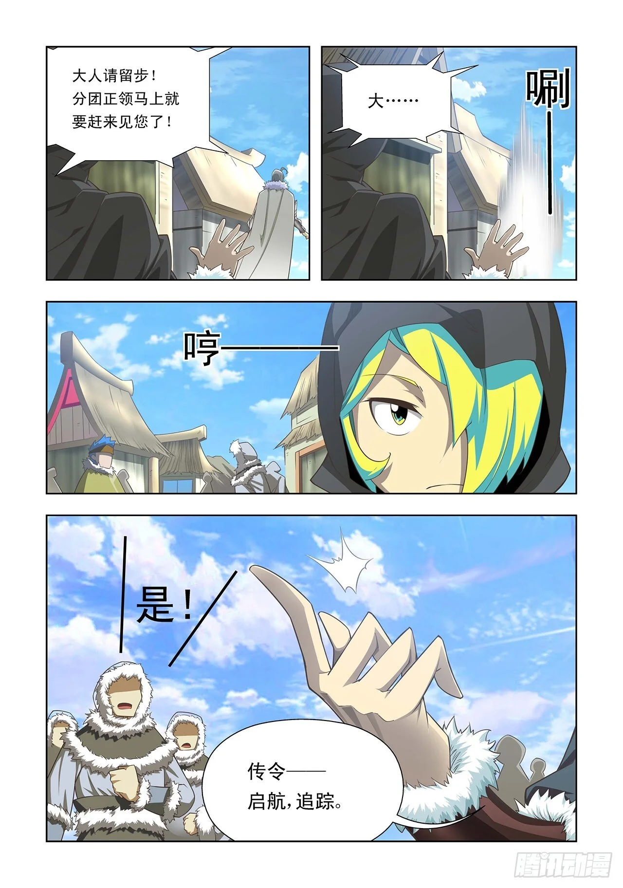 第45页