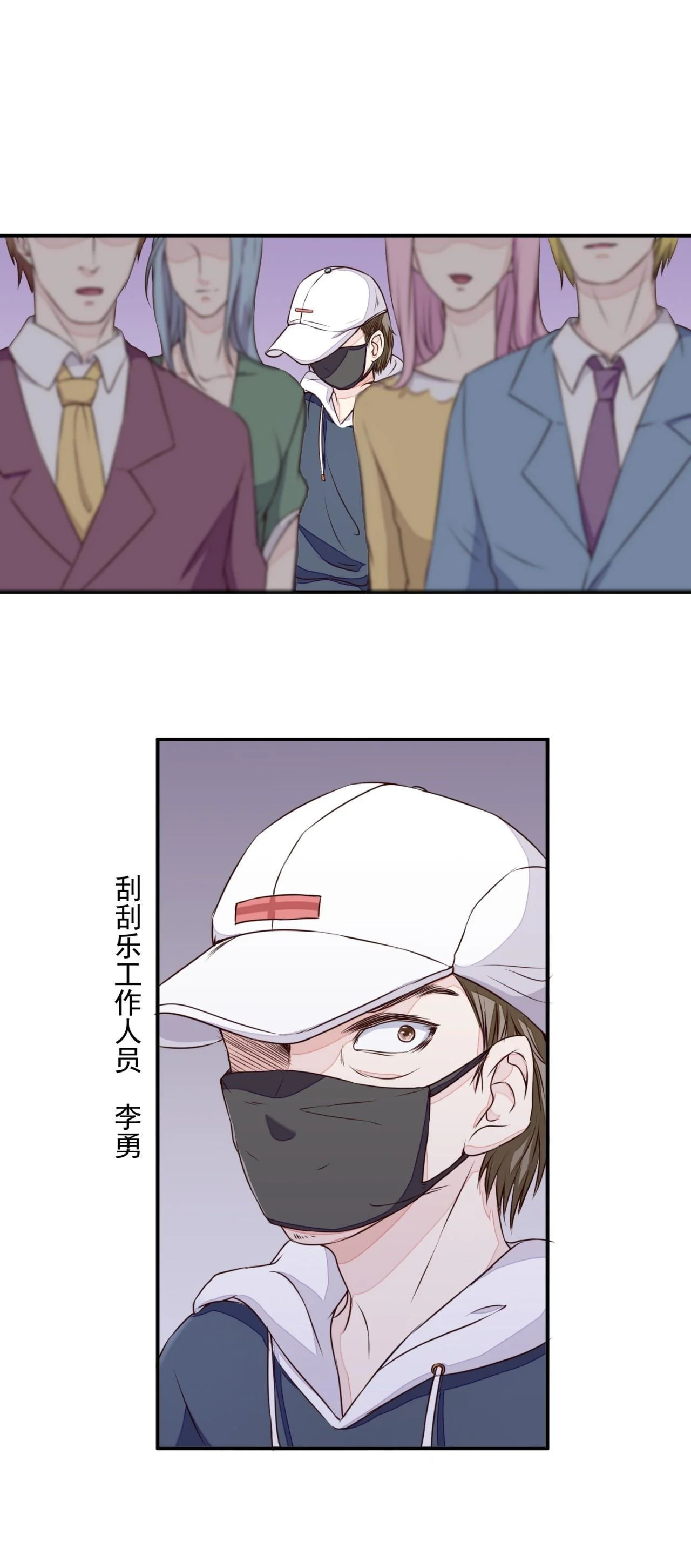第72页