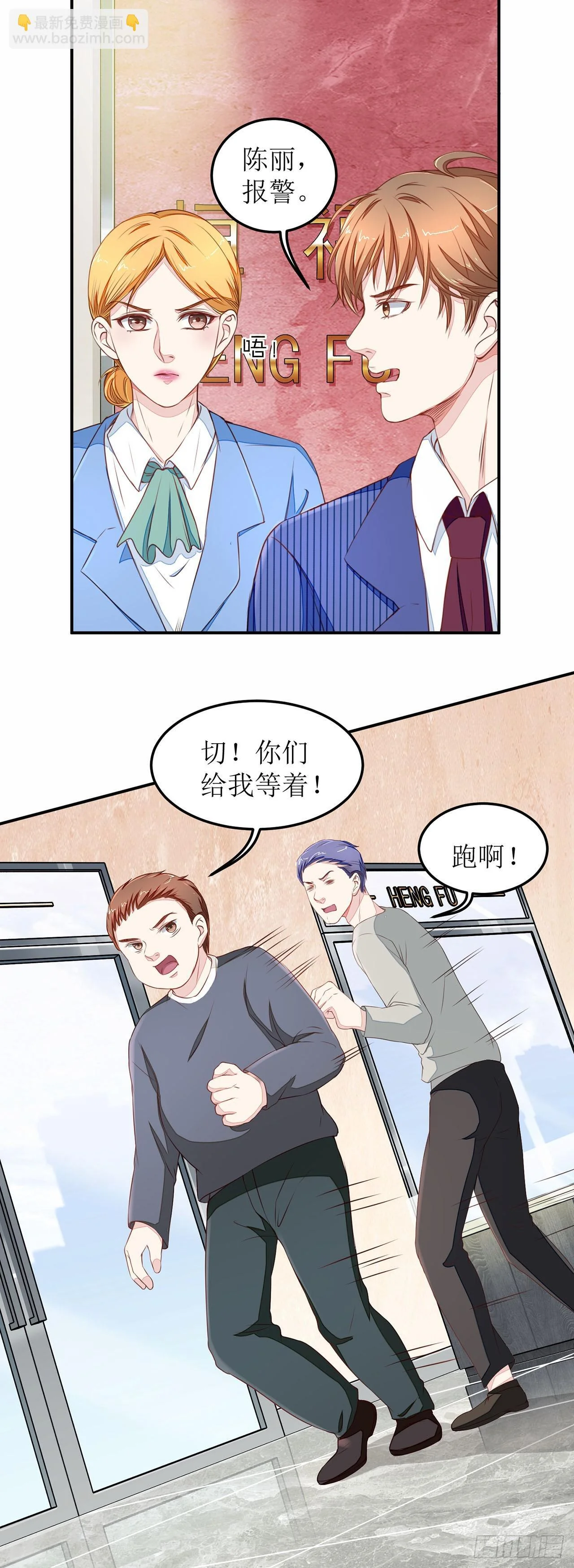 第66页