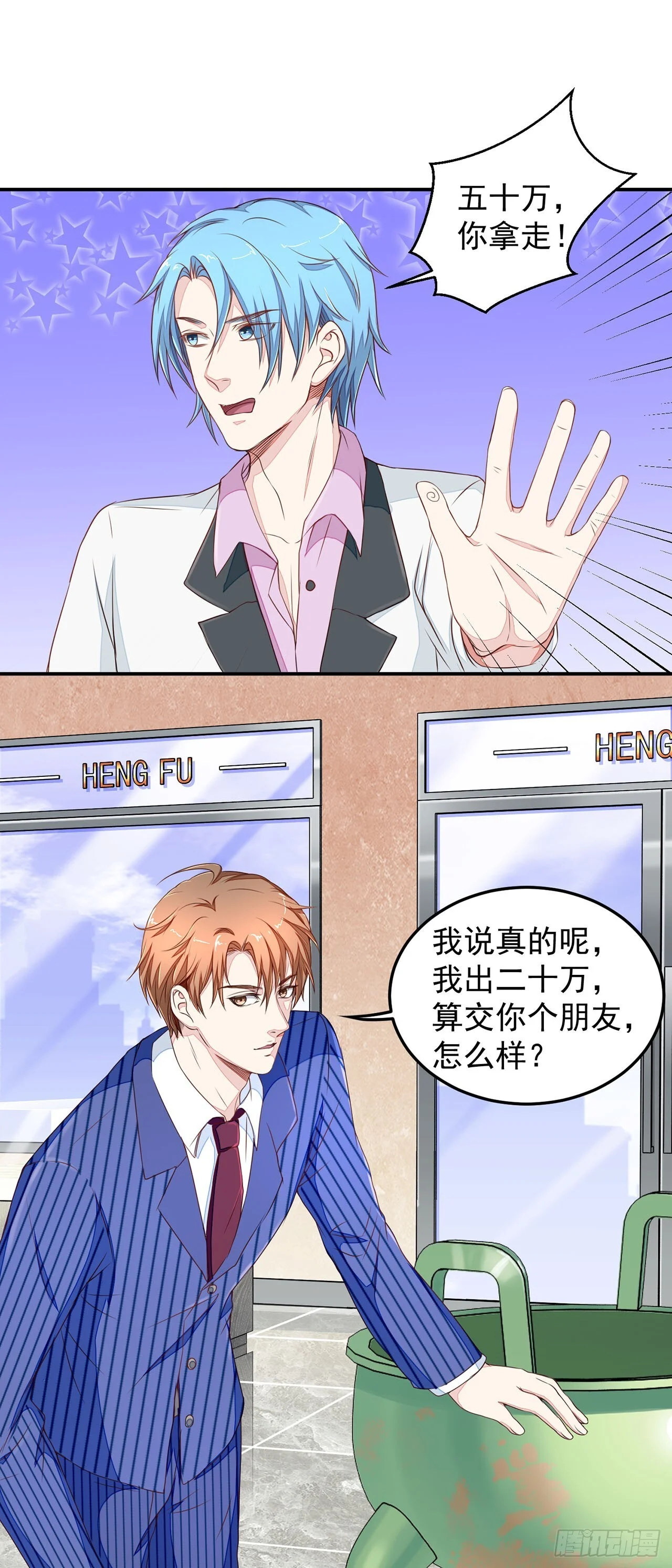 第54页