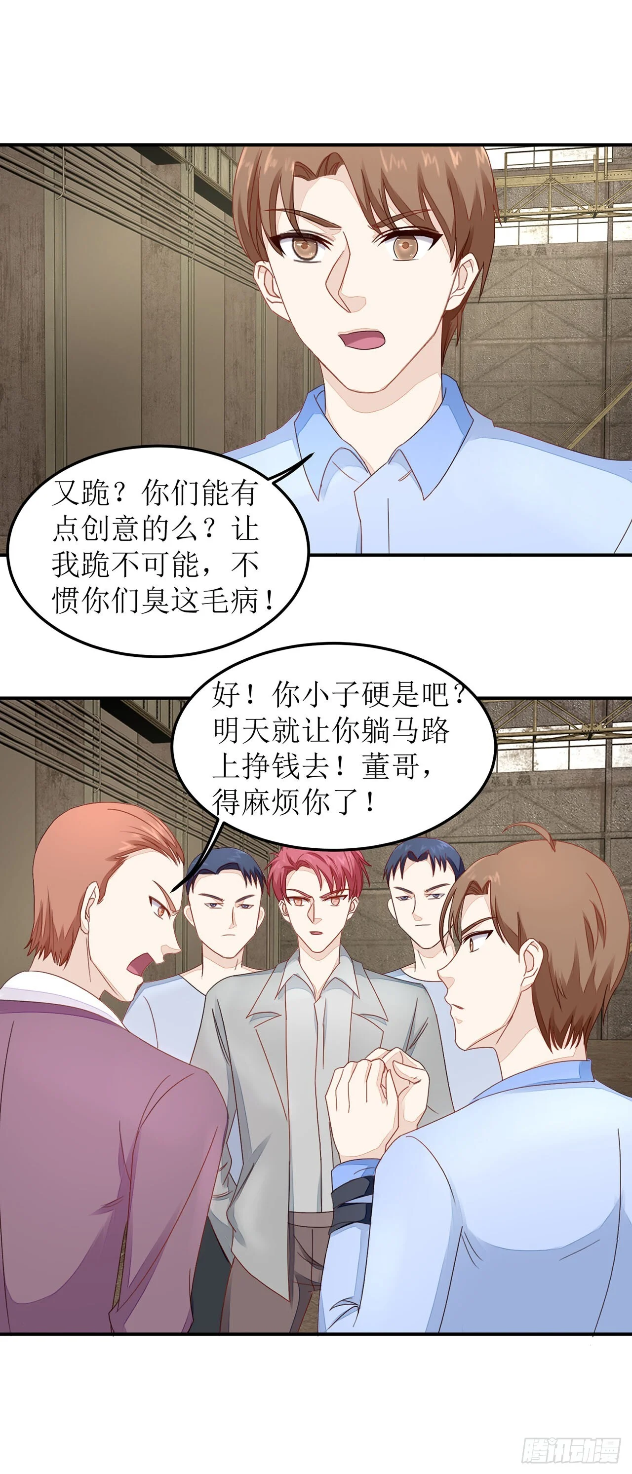 第45页