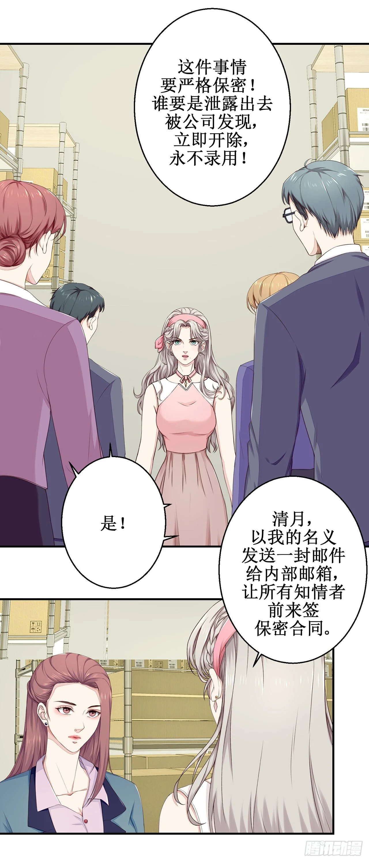 第0页