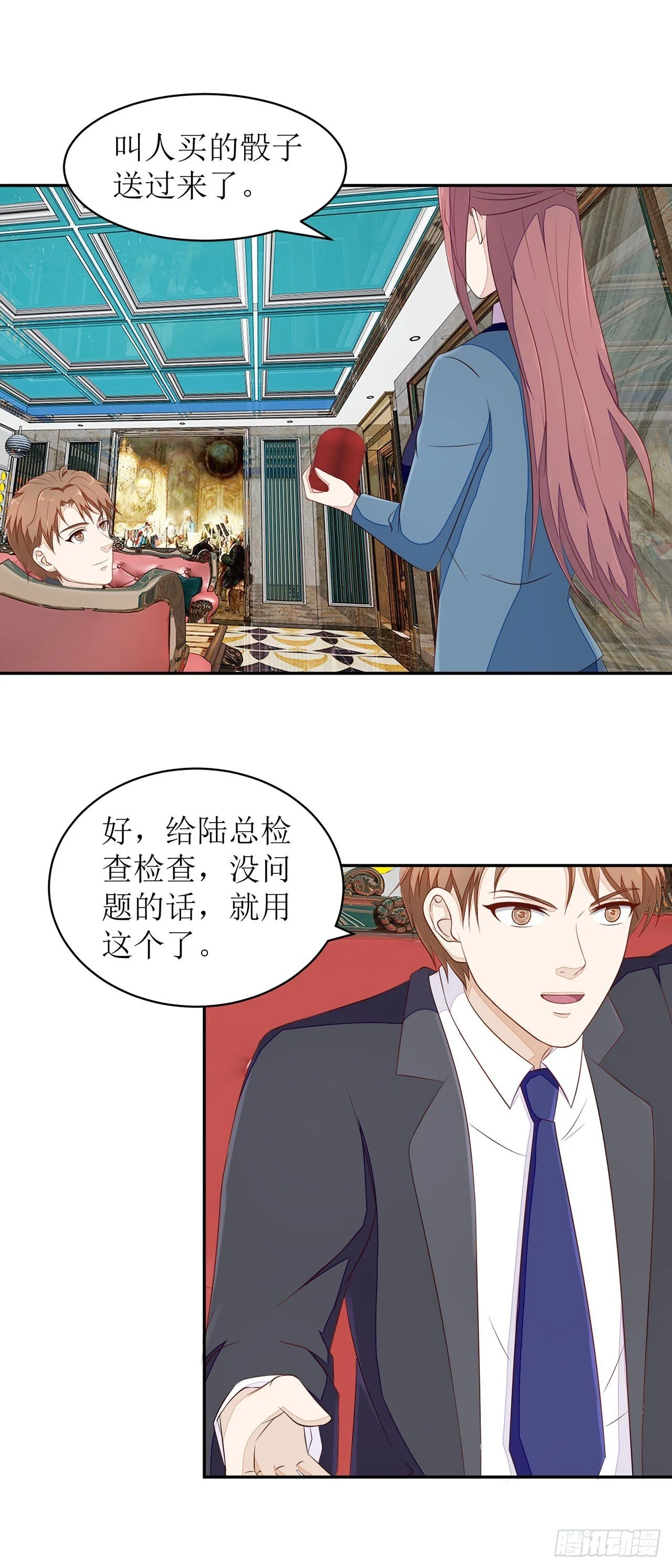 第0页