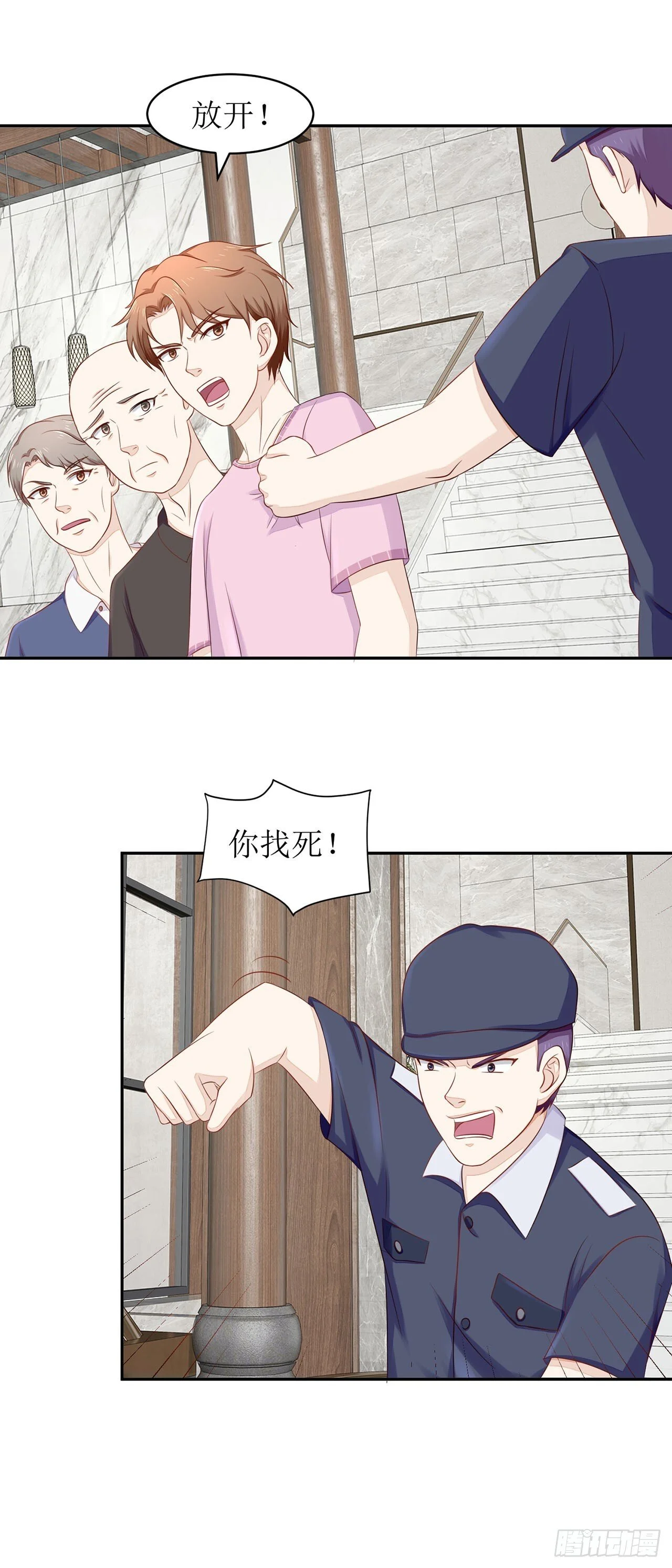 第0页