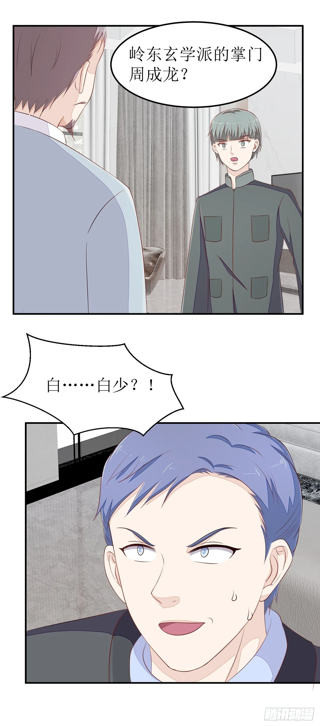 第81页