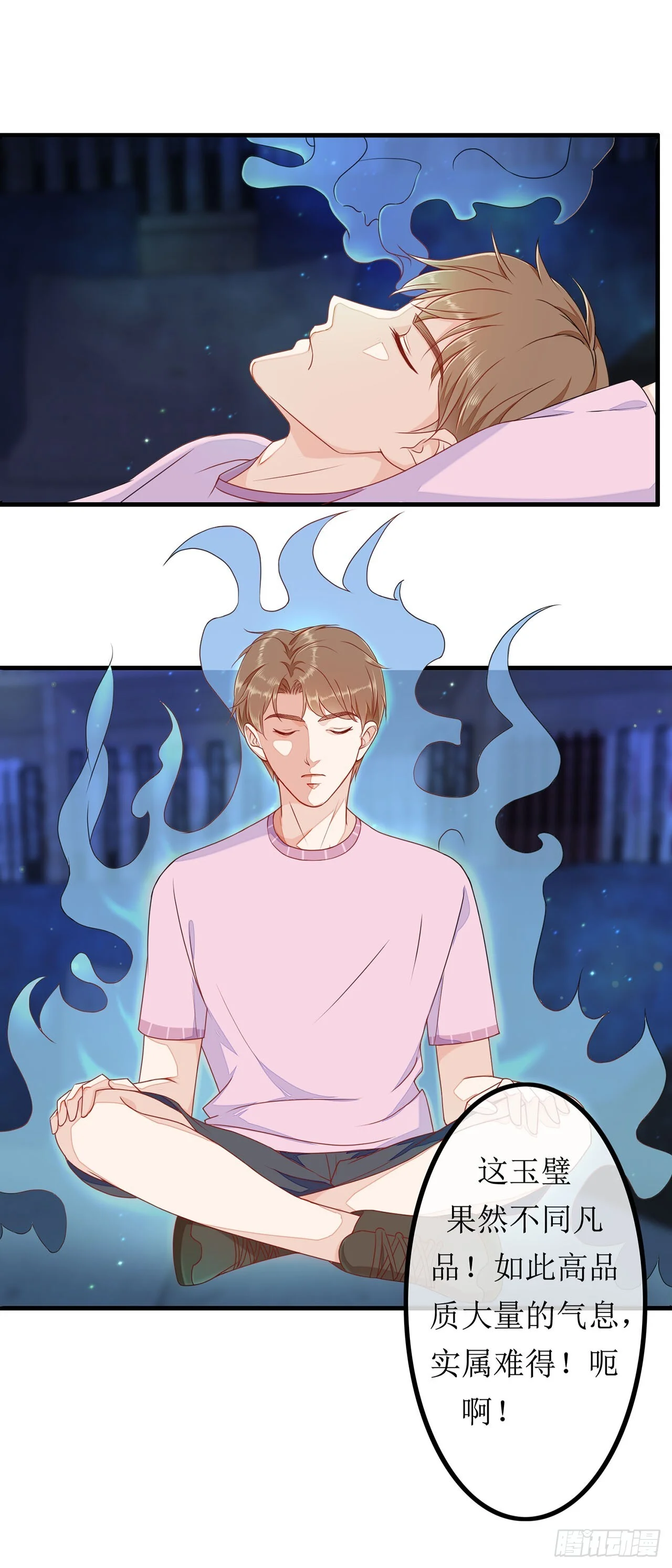 第63页