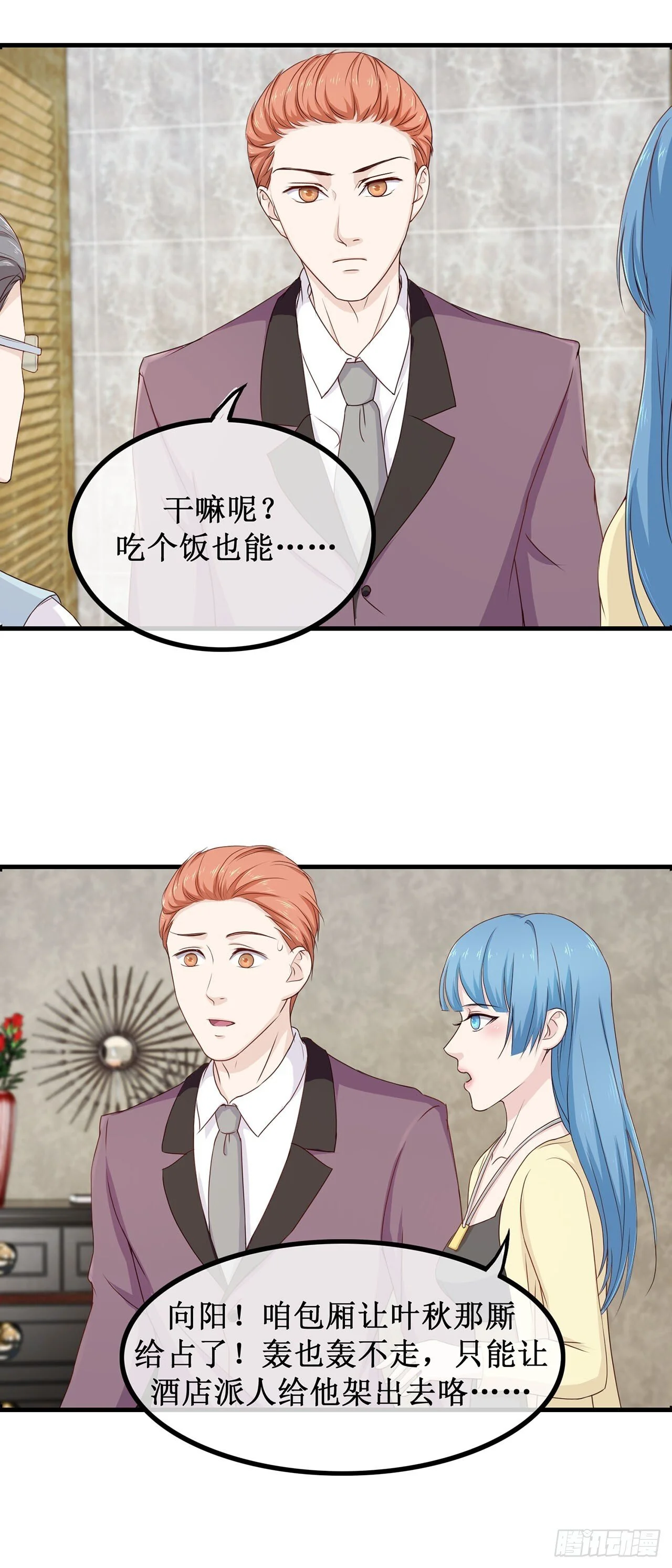 第0页