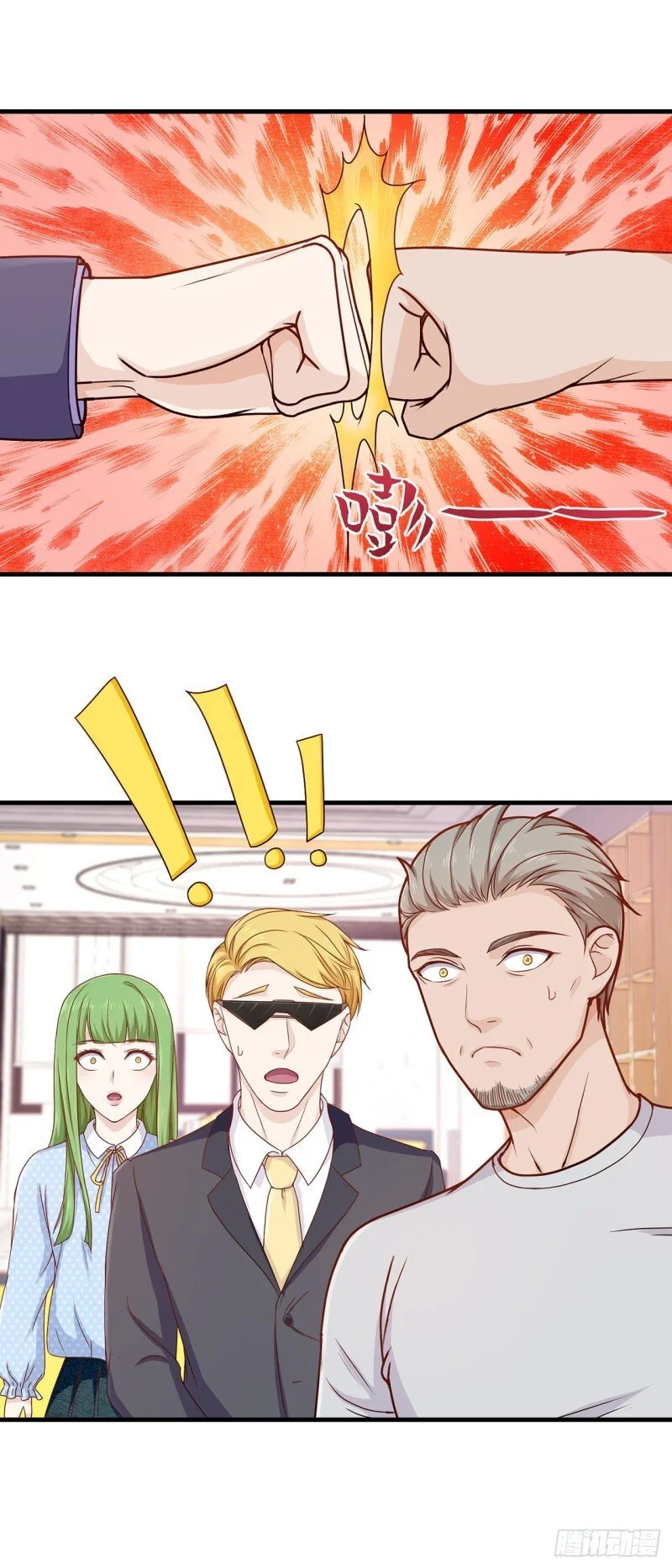 第0页