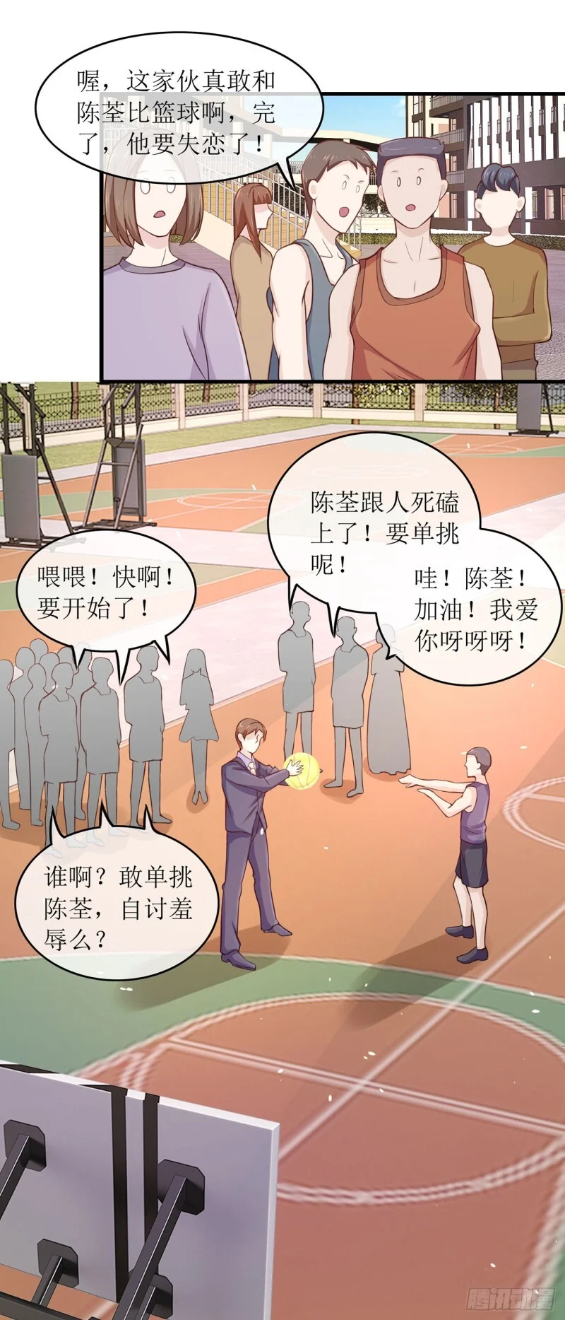 第45页