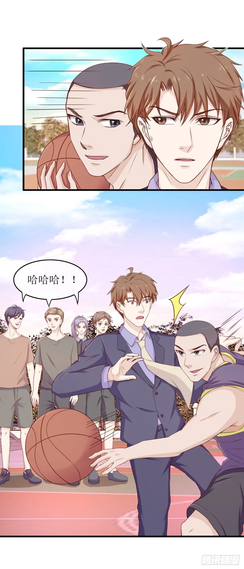 第18页