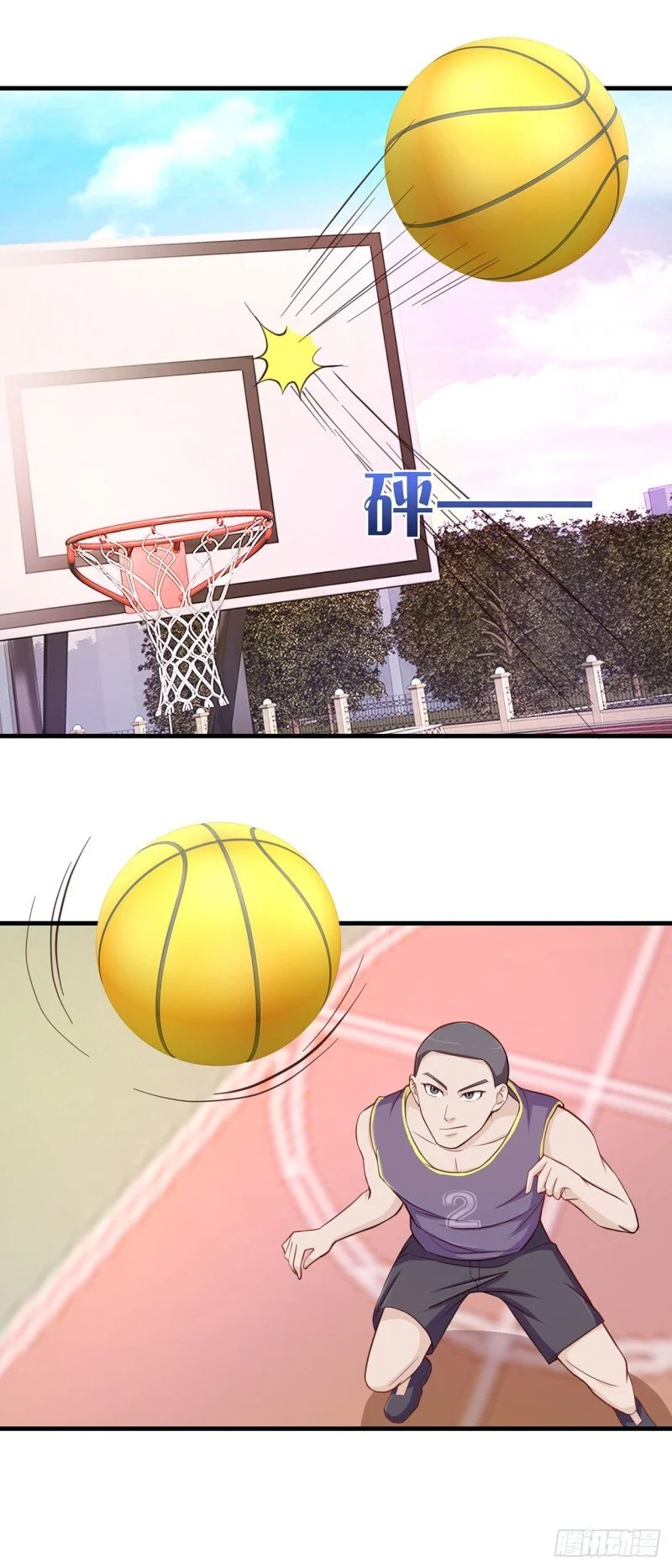 第0页