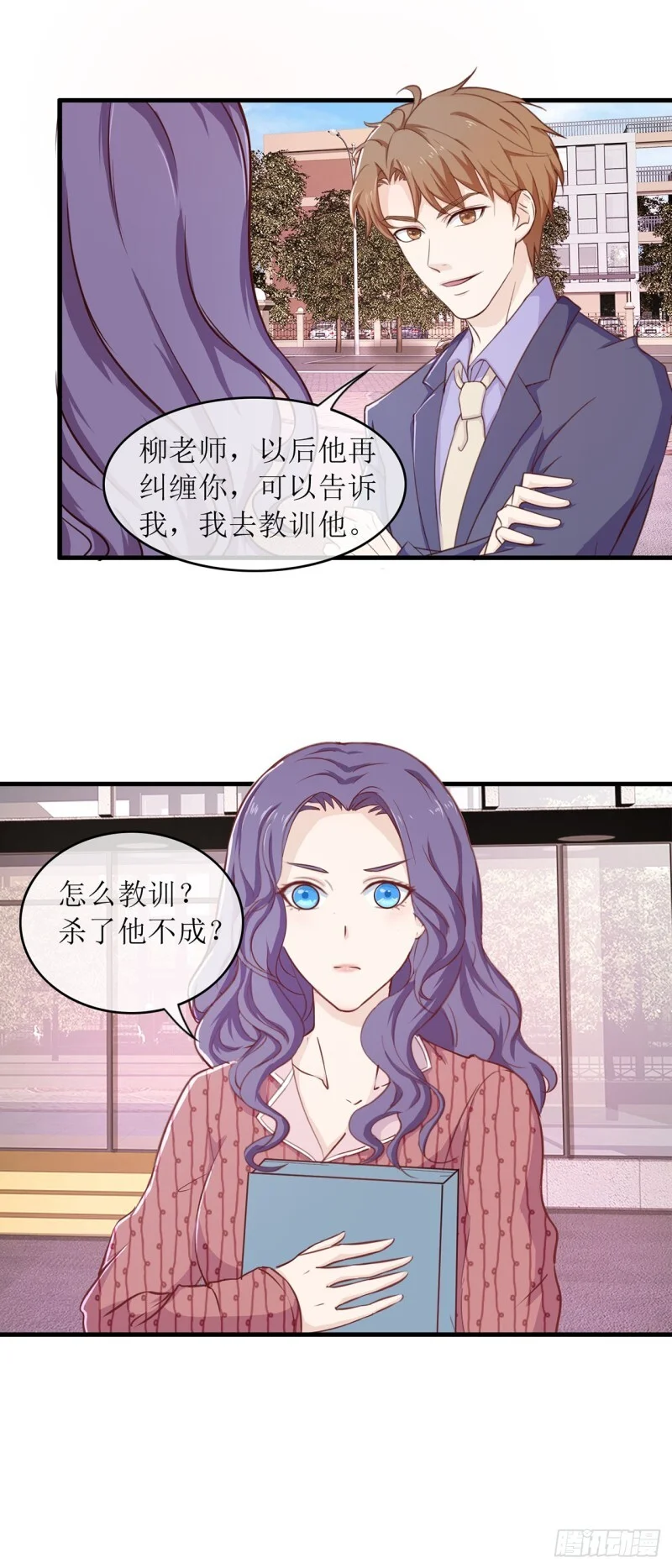 第45页