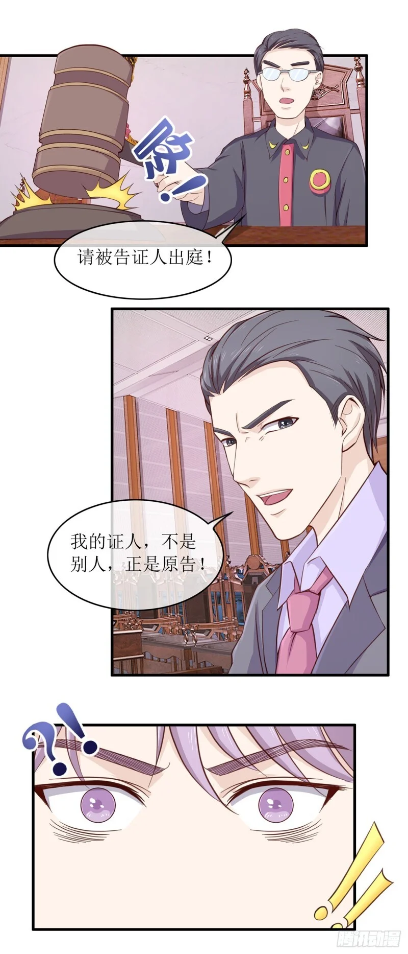 第54页