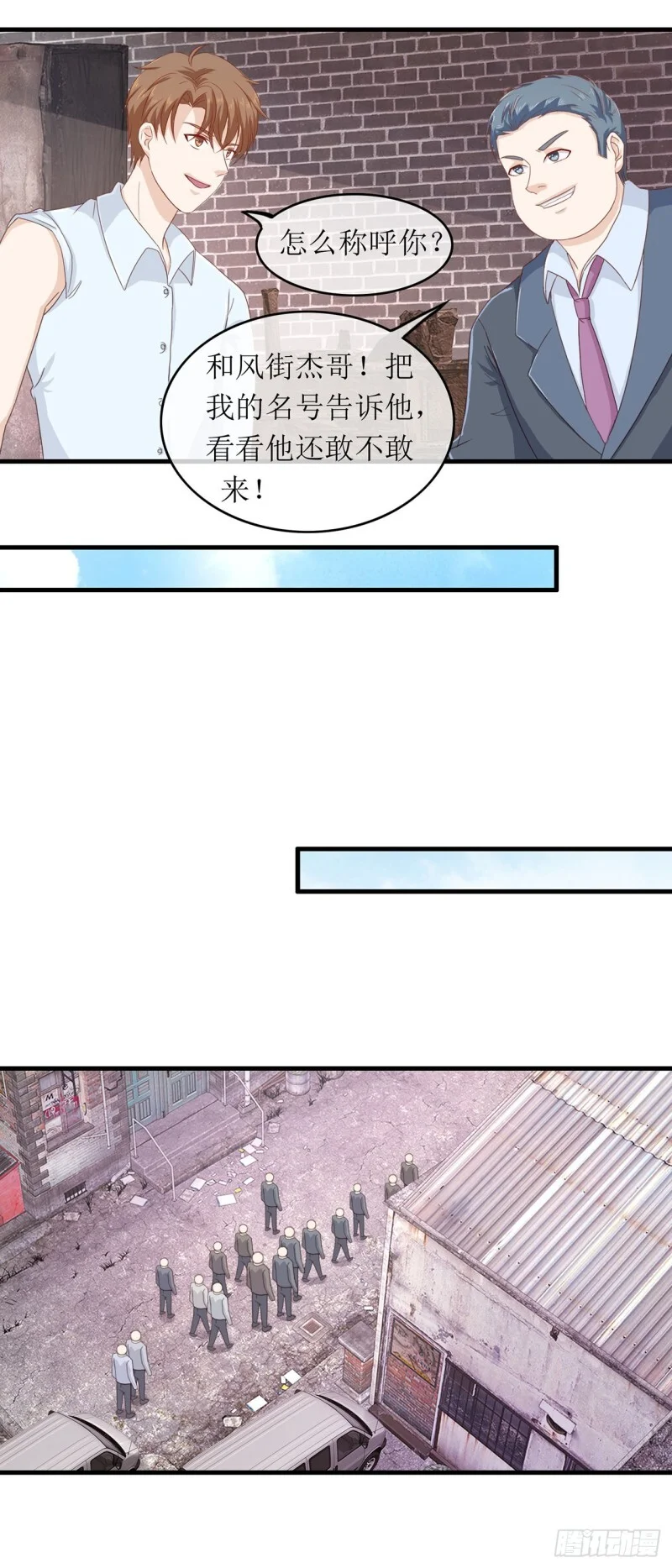 第60页
