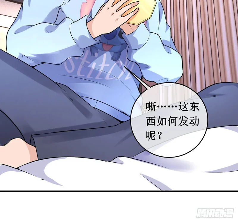 第105页