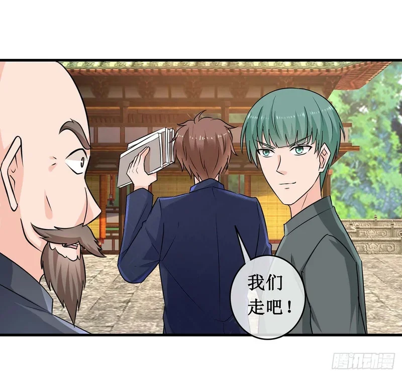 第141页