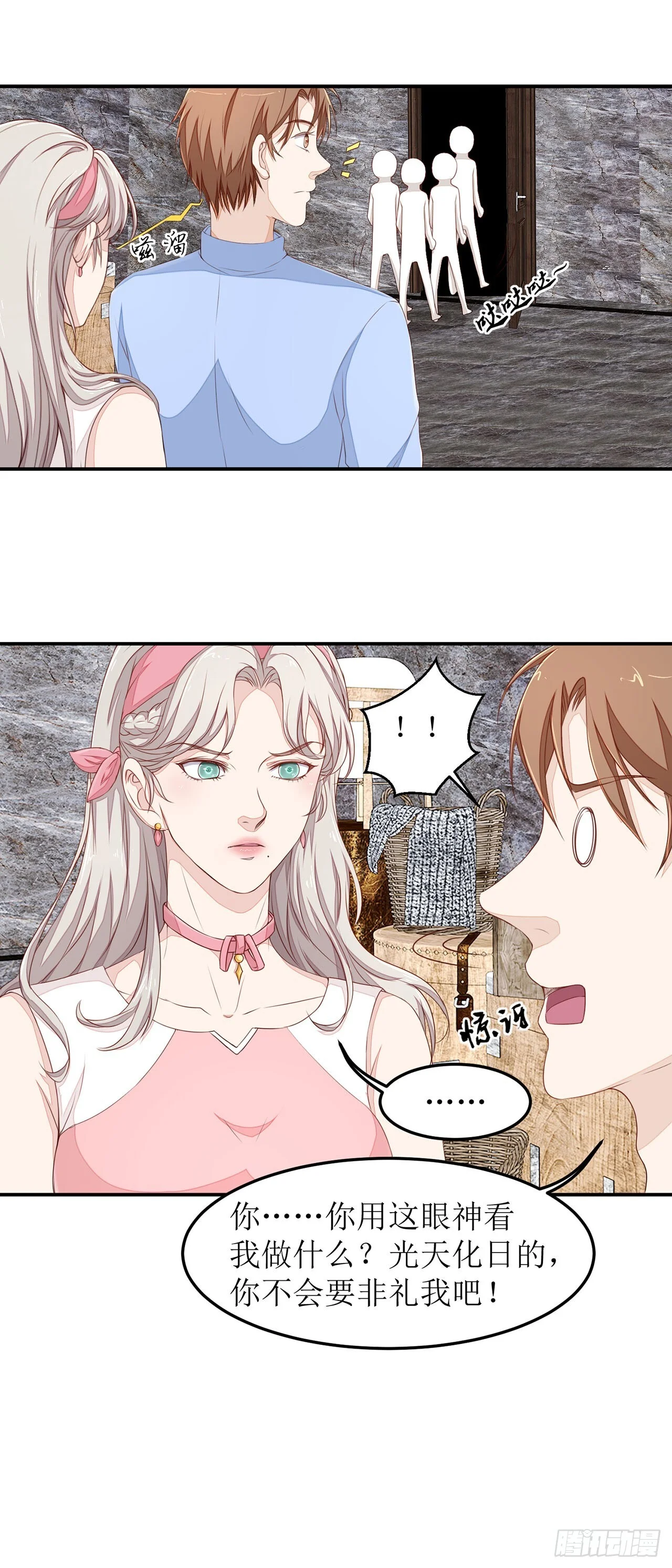 第48页