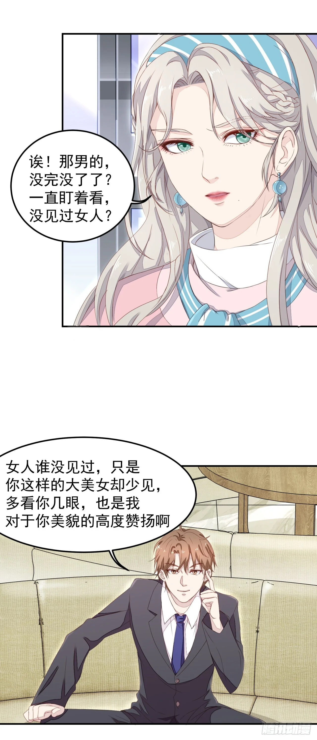 第51页