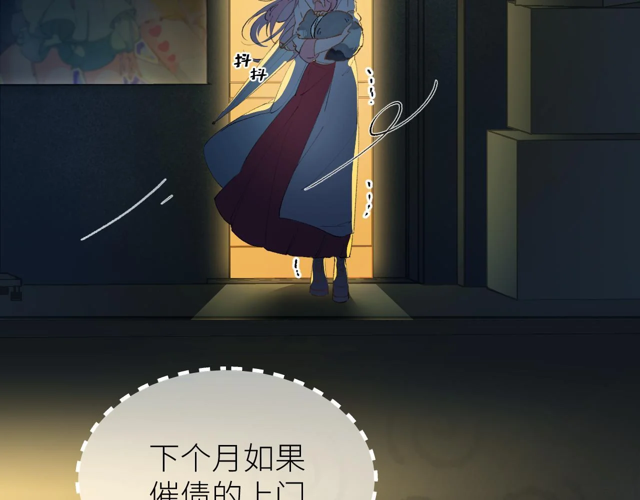第219页