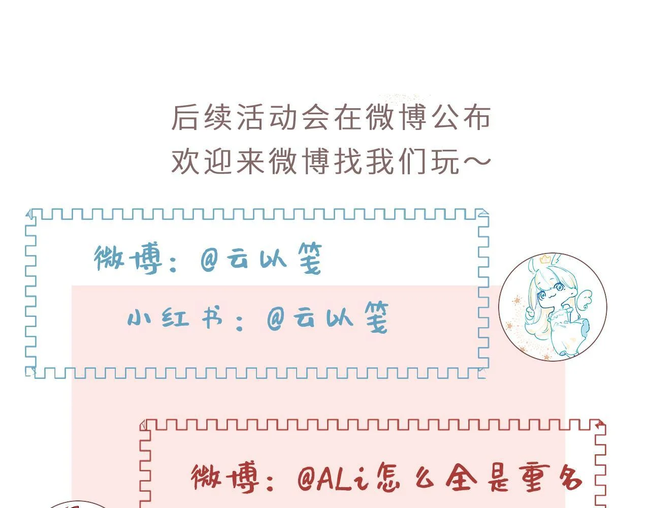 第246页
